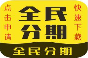 贷款利息1分怎么算?借20万一年利息1分多少?