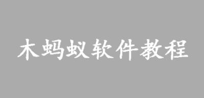 100万贷款30年月供是多少？不同的还款方式利息也不同！